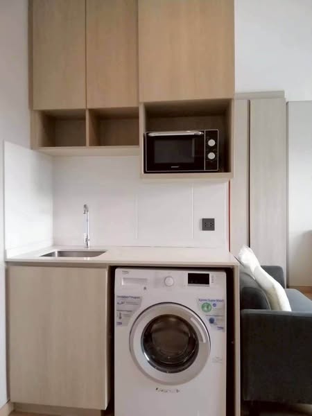 LPN Suite Dindaeng – Rachaprarop