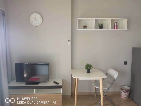 LPN Suite Dindaeng – Rachaprarop