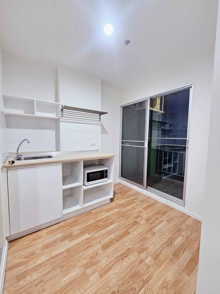 Lumpini Park Nawamin – Sri Burapha