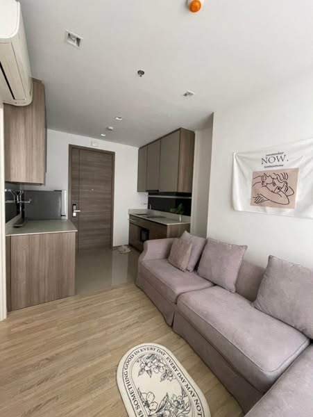 living room of THE LINE Phahon-Pradipat