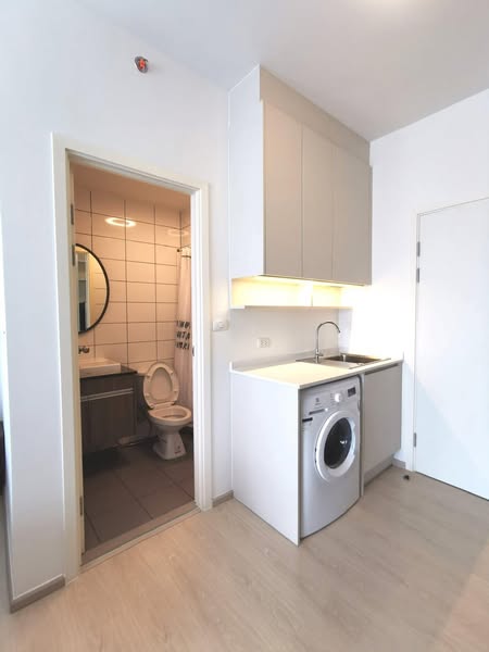 Chapter One Eco Ratchada-HuaiKhwang