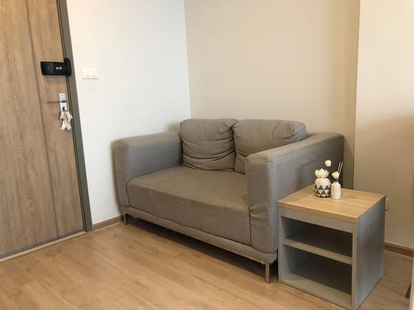 living room of Ideo O2 – Building A