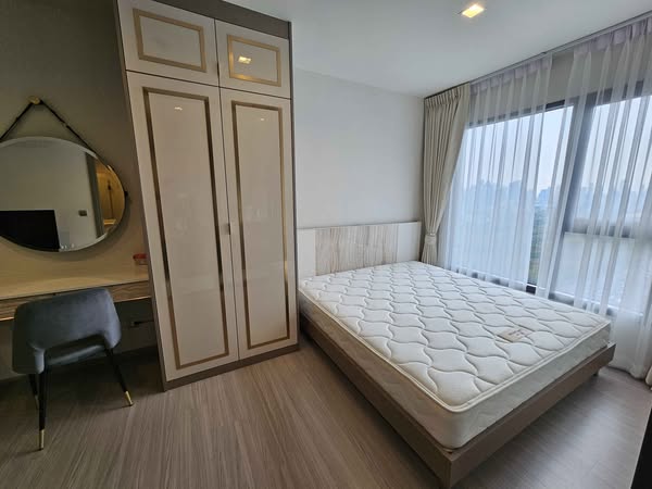 bedroom of Life Asoke Hype