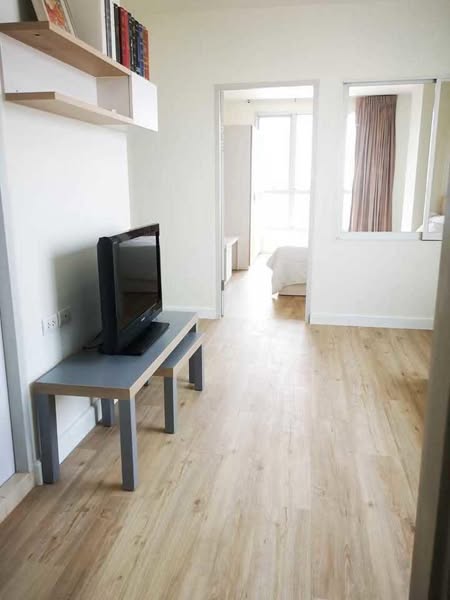 Life @ Ratchada-Suthisan