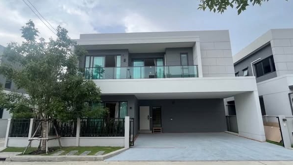 Centro Bangna