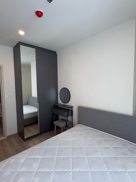 bedroom of Nue District R9
