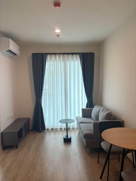 living room of Nue District R9
