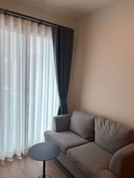 living room of Nue District R9