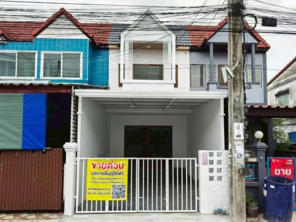 Soi Mu Ban Sap Din Thong