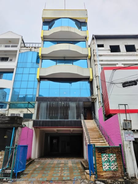 อาคารพาณิชย์ 4 ชั้น