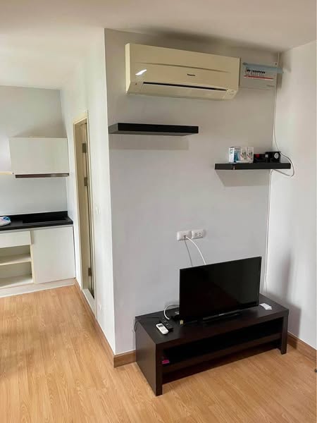 Aspire Rama 4
