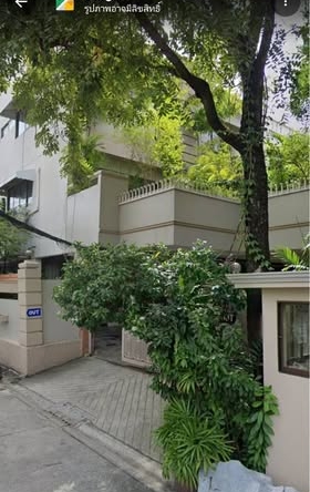 Bless Town Sukhumvit 50