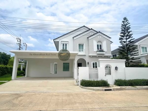 Chaiyapruek Bangna KM15
