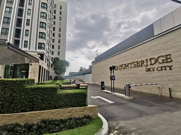 KnightsBridge Sky City