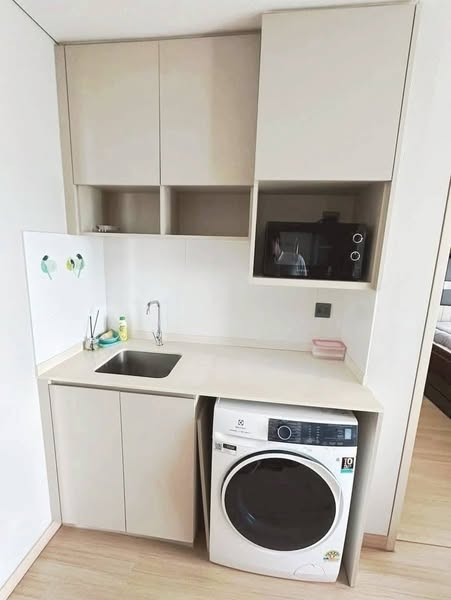 Lumpini Suite Phetchaburi – Makkasan