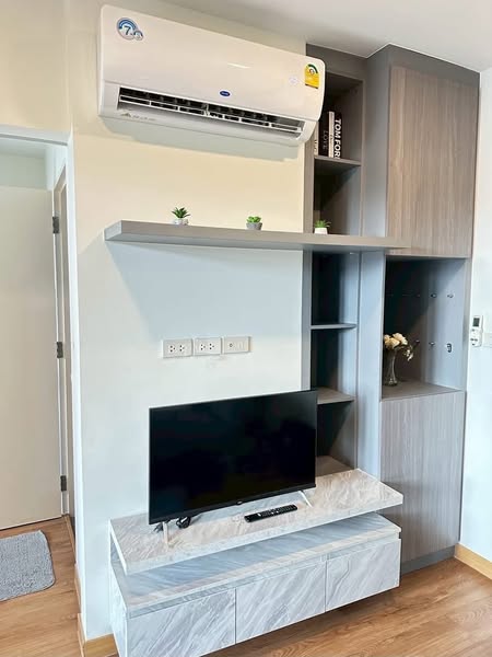 Magnix Condo Ramintra21