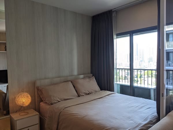 bedroom of Noble Remix
