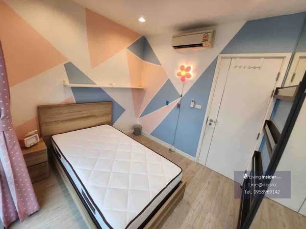 bedroom of StarView Rama 3