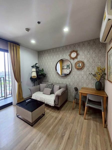 bedroom and living room of THE BASE Garden Rama 9