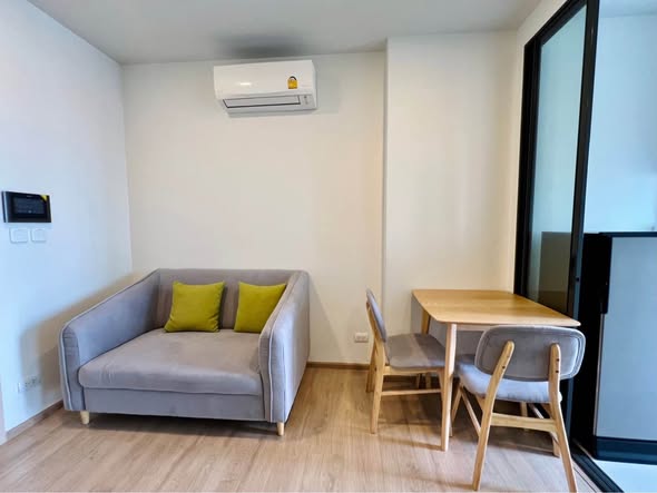 Chewathai Kaset-Nawamin