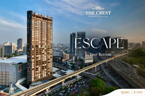The Crest Park Residences