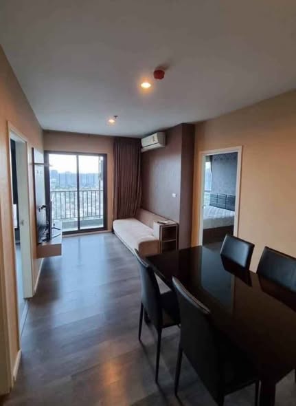 The Stage Taopoon – Interchange