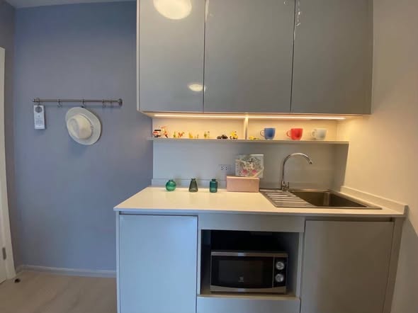 Chapter One Eco Ratchada-HuaiKhwang