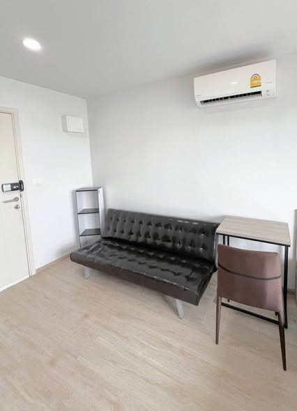 Elio Del Moss Phaholyothin