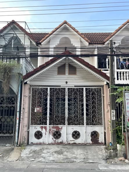 บ้านคนสวย