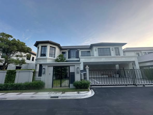 นาราสิริ กรุงเทพกรีฑา