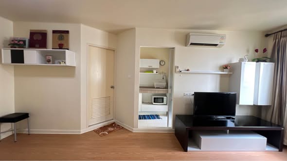 Lumpini Condotown Ramintra – Navamin