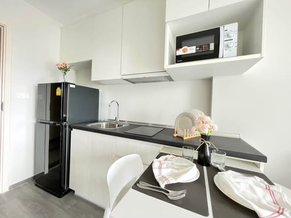 Rich Park Triple Station