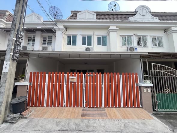 The Exclusive Townhome