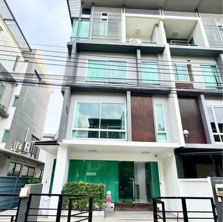 The Front HomeOffice