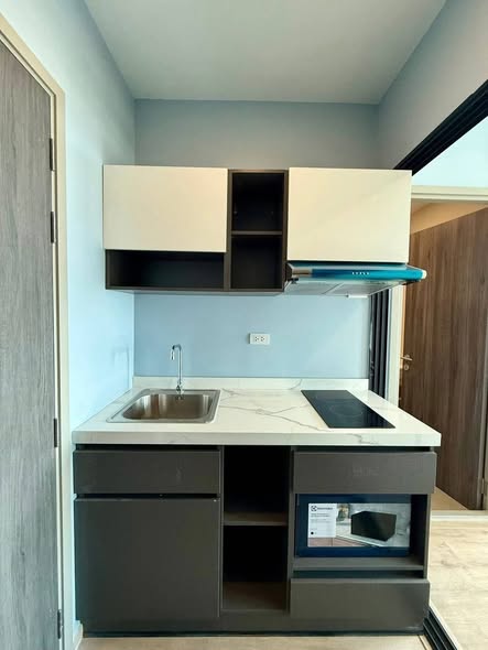 kitchen of The Rich Rama 9 – Srinagarindra