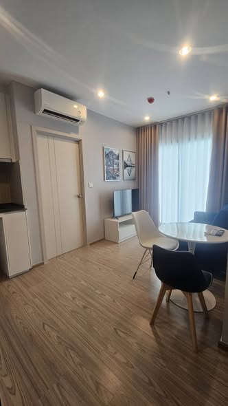 The Tree Huamak Interchange