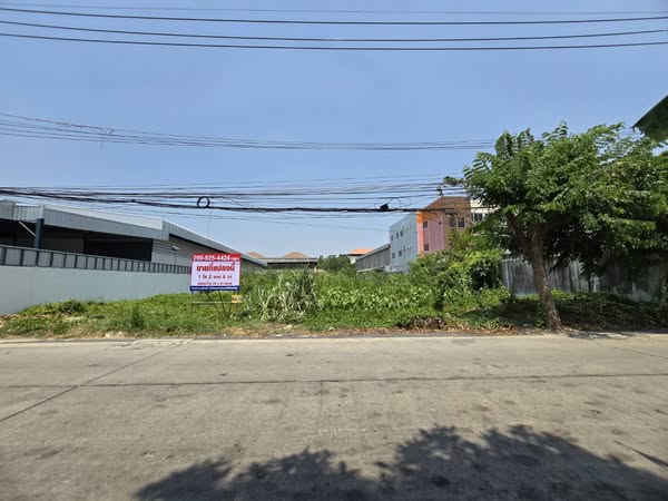 Bangkok Metropolitan Land Office, Bang Khun Thian Branch
