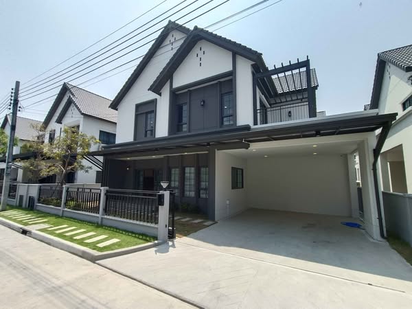 Centro Bangna