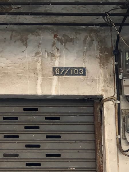 Ekkachai 88 Alley