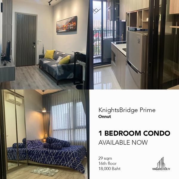 bedroom of KnightsBridge Prime Onnut