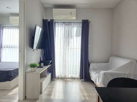 bedroom of The Privacy Rama 9