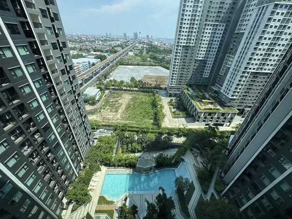 แอสปาย เอราวัณ ไพร์ม Aspire Erawan Prime