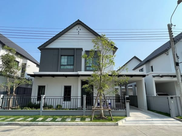 Centro Bangna
