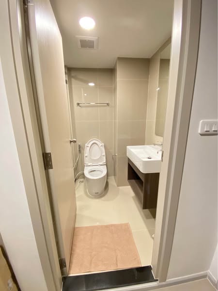 Ideo Charan 70 – Riverview