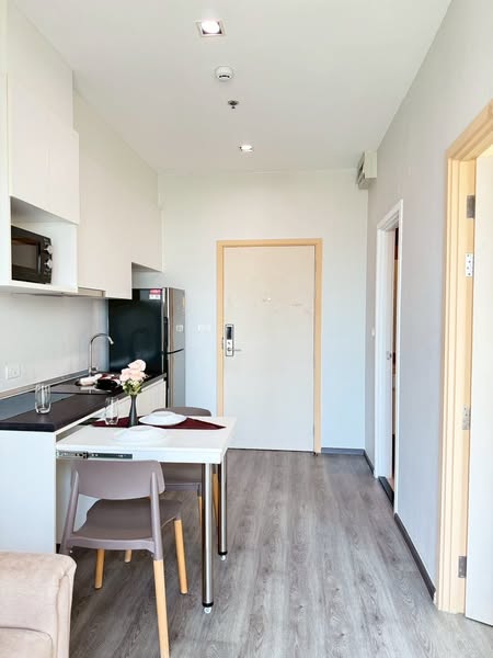 Rich Park Triple Station