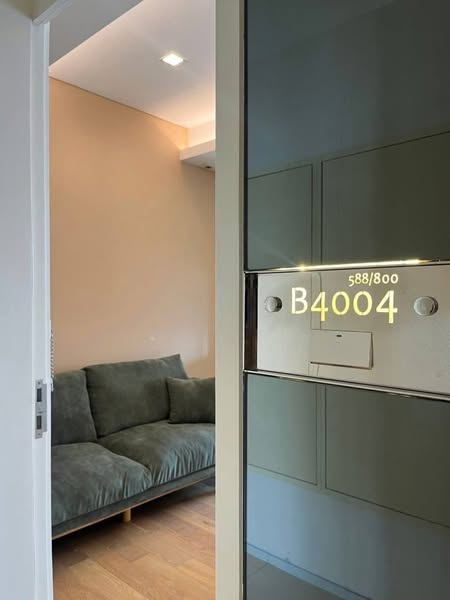 room interior of The Saint Residences