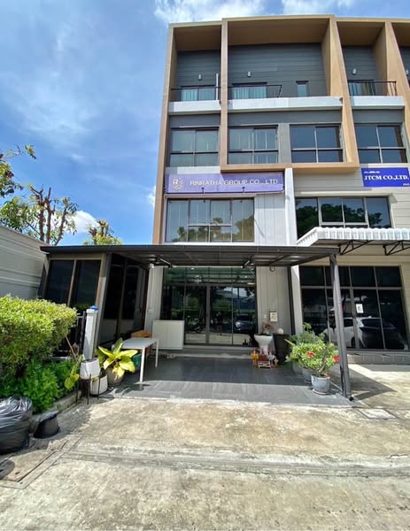 Baan Klang Muang The Edition Bangna-Wongwaen