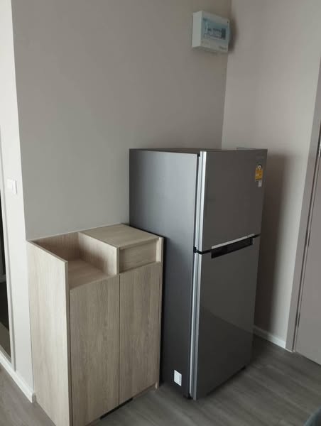 dcondo Campus Hideaway