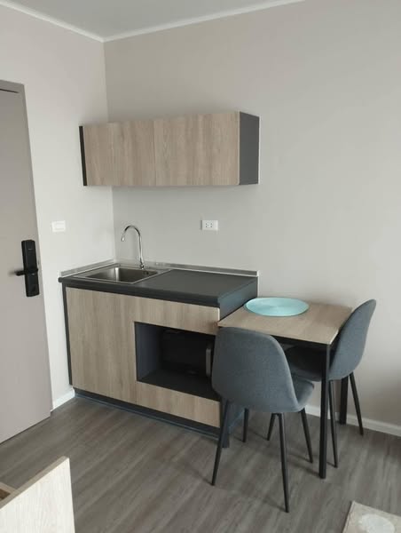 dcondo Campus Hideaway