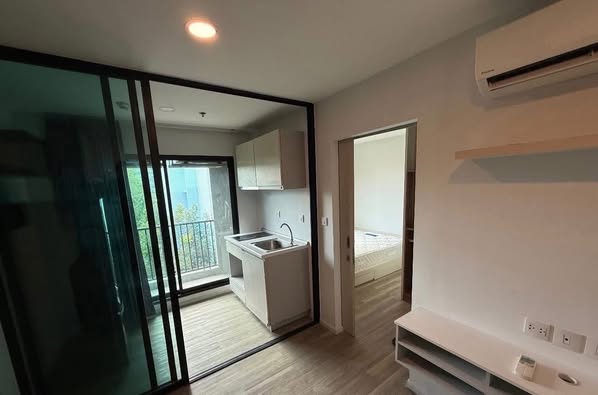 Kensington Kaset Campus